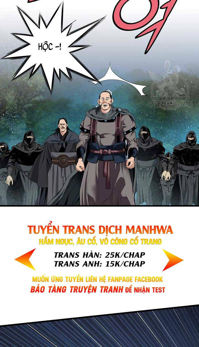 Thiên Hạ Đệ Nhất Y Lại Môn Chapter 11 - Trang 2