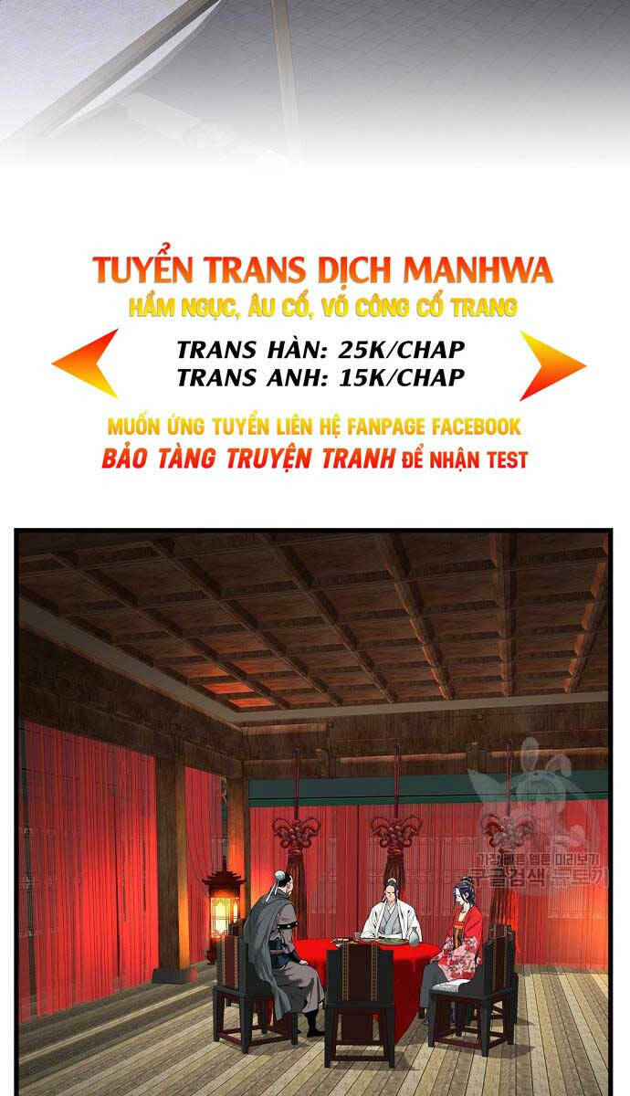 Thiên Hạ Đệ Nhất Y Lại Môn Chapter 11 - Trang 2