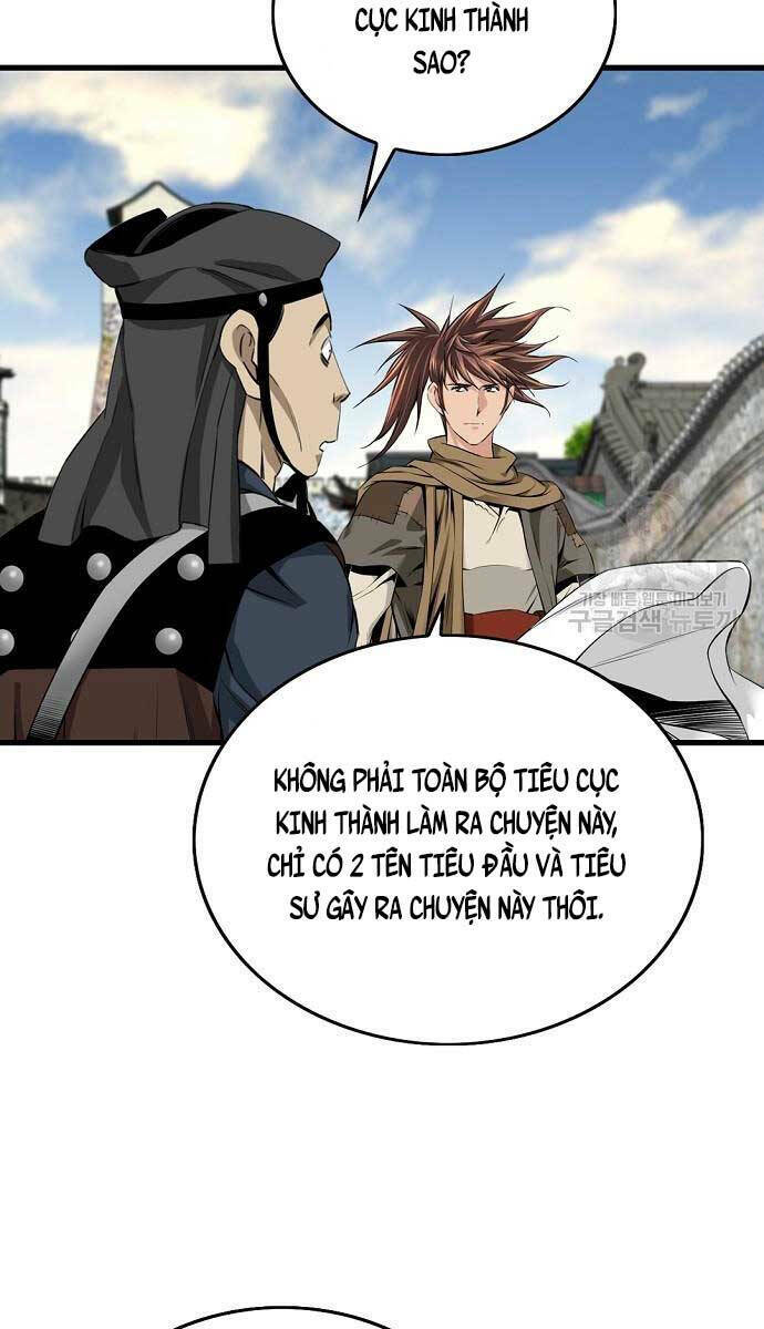 Thiên Hạ Đệ Nhất Y Lại Môn Chapter 10 - Trang 2