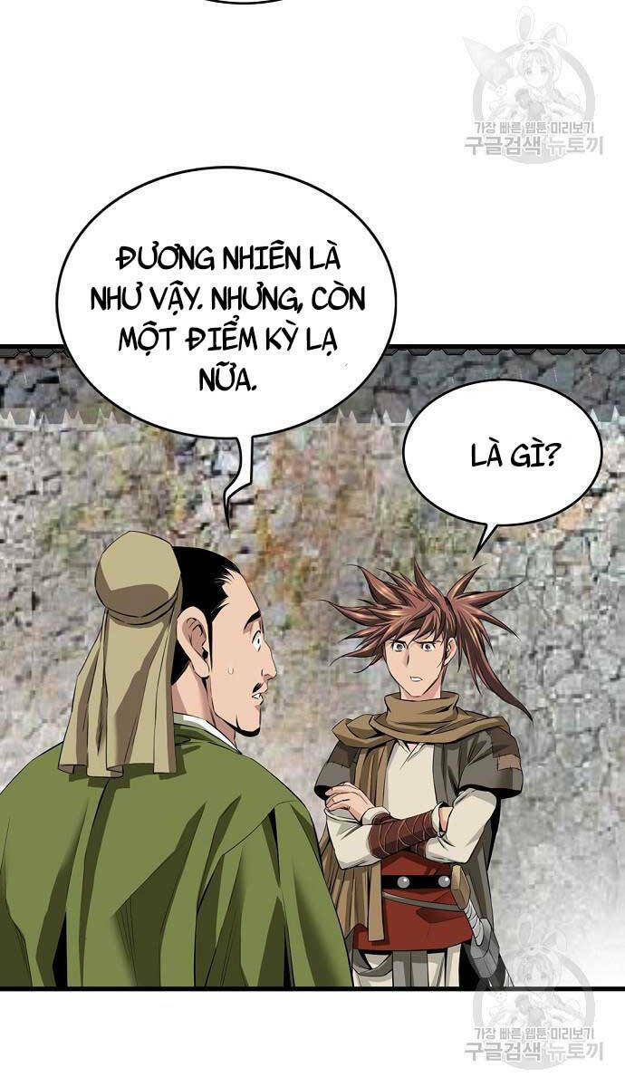 Thiên Hạ Đệ Nhất Y Lại Môn Chapter 9 - Trang 2