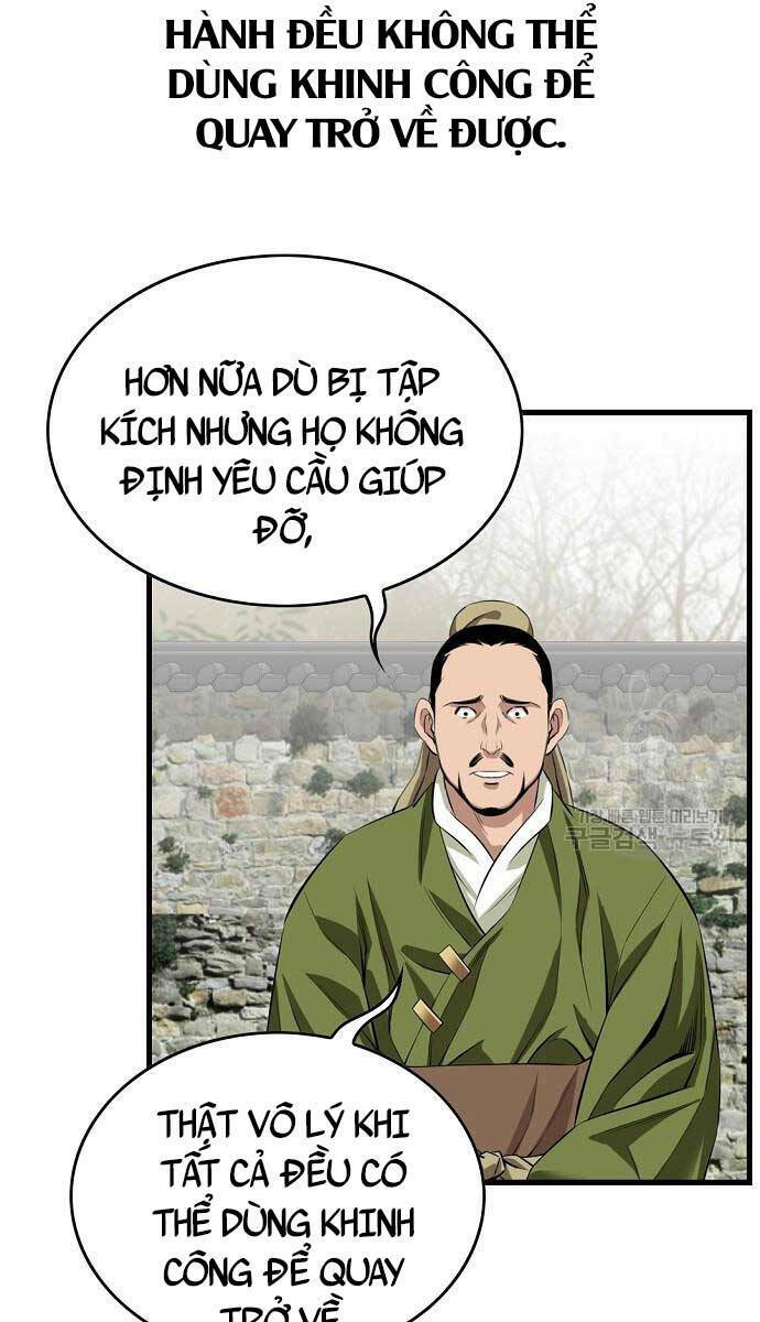 Thiên Hạ Đệ Nhất Y Lại Môn Chapter 9 - Trang 2