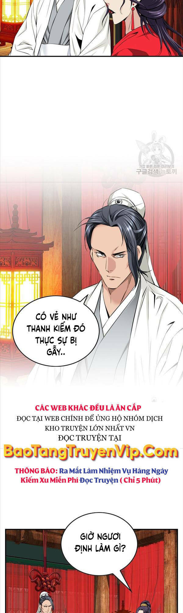 Thiên Hạ Đệ Nhất Y Lại Môn Chapter 8 - Trang 2