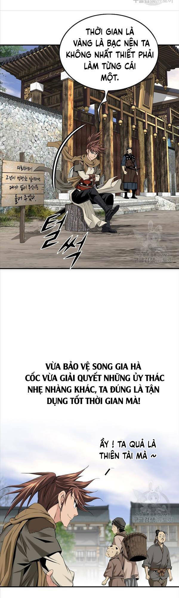 Thiên Hạ Đệ Nhất Y Lại Môn Chapter 8 - Trang 2