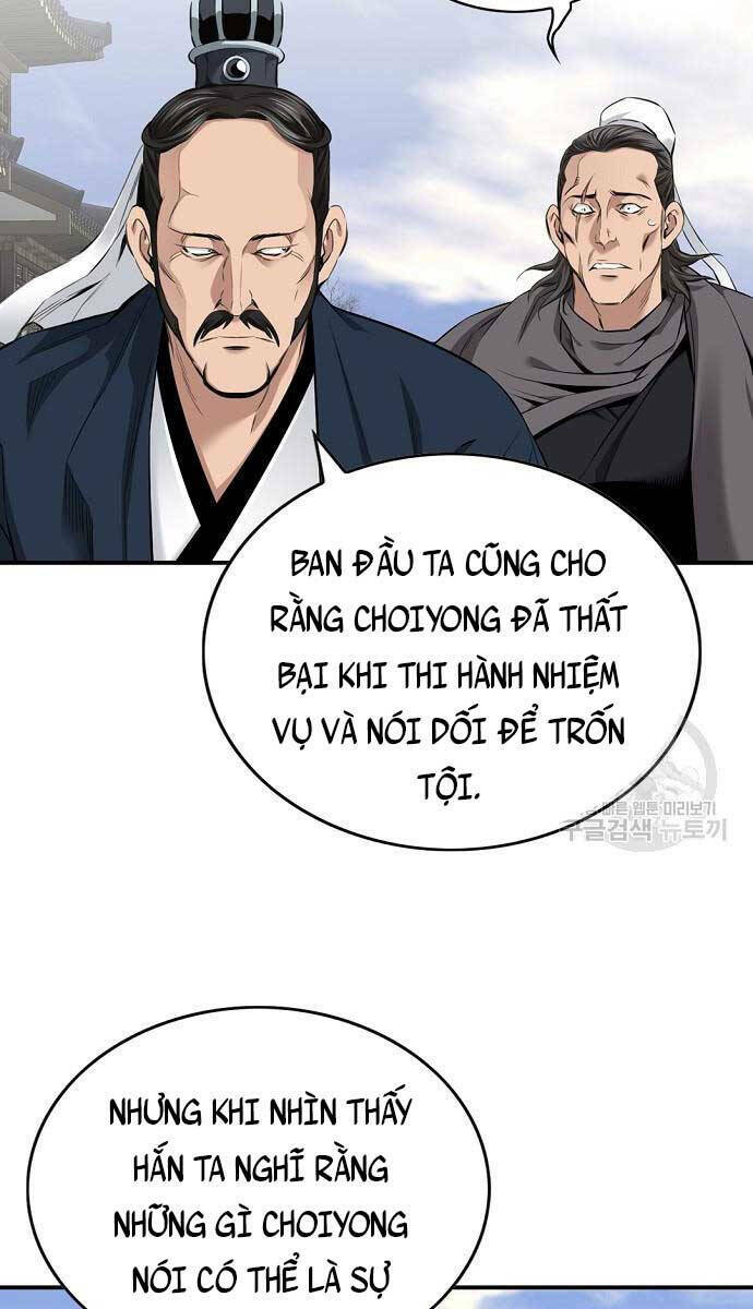 Thiên Hạ Đệ Nhất Y Lại Môn Chapter 7 - Trang 2