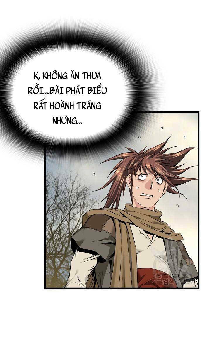 Thiên Hạ Đệ Nhất Y Lại Môn Chapter 6 - Trang 2