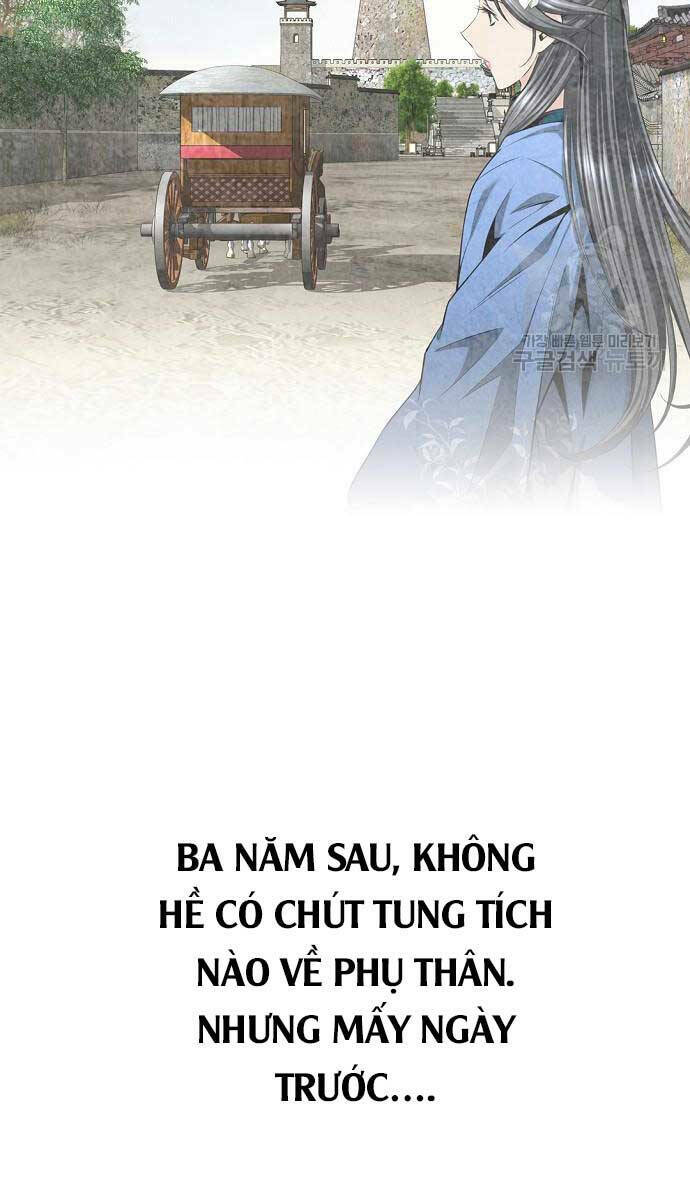 Thiên Hạ Đệ Nhất Y Lại Môn Chapter 5 - Trang 2