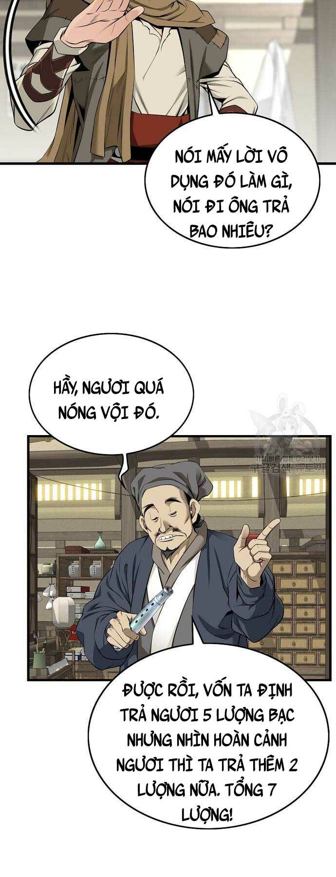 Thiên Hạ Đệ Nhất Y Lại Môn Chapter 4 - Trang 2