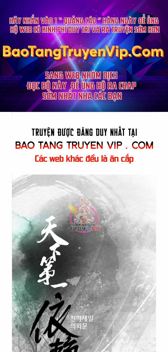 Thiên Hạ Đệ Nhất Y Lại Môn Chapter 3 - Trang 2