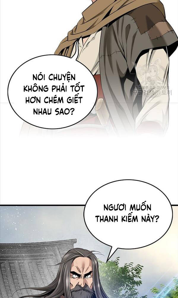 Thiên Hạ Đệ Nhất Y Lại Môn Chapter 3 - Trang 2