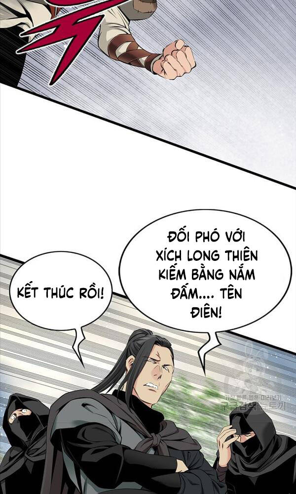 Thiên Hạ Đệ Nhất Y Lại Môn Chapter 3 - Trang 2