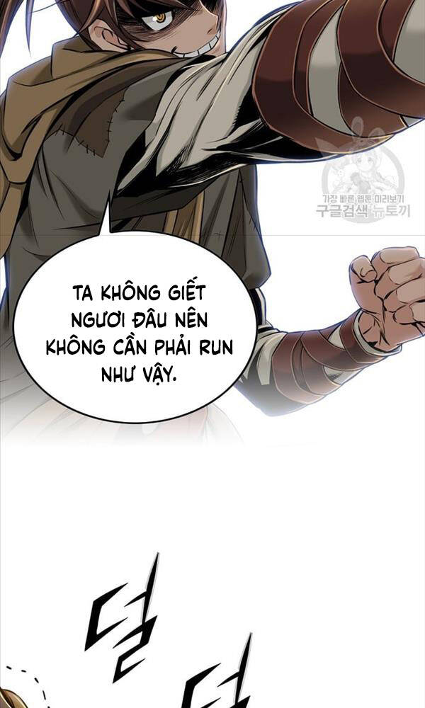 Thiên Hạ Đệ Nhất Y Lại Môn Chapter 3 - Trang 2