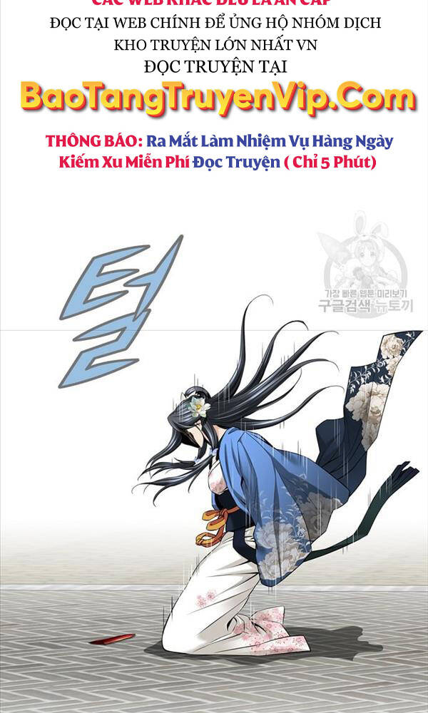 Thiên Hạ Đệ Nhất Y Lại Môn Chapter 3 - Trang 2