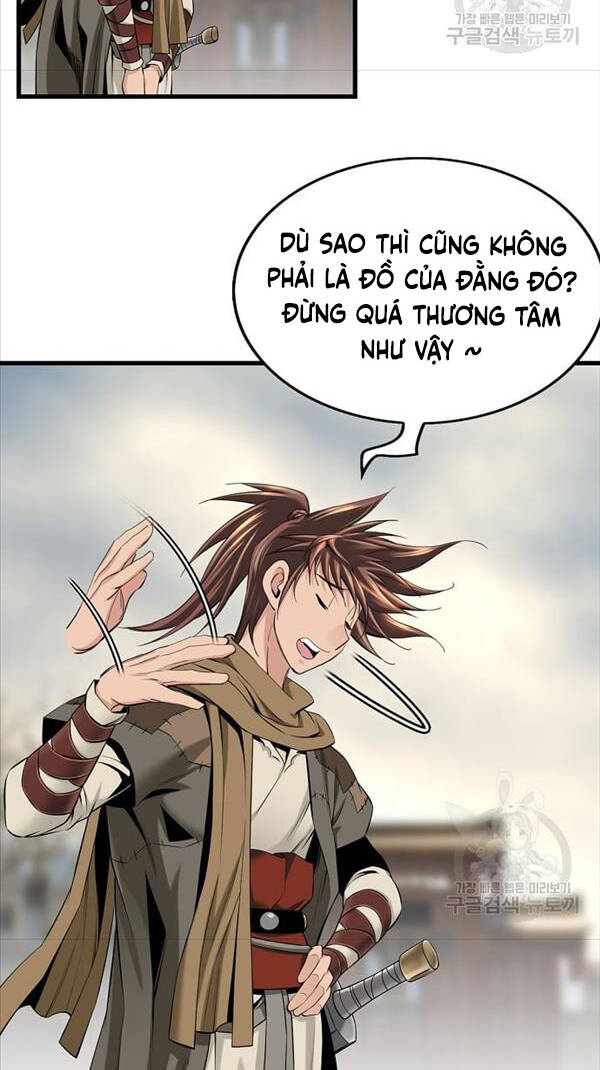 Thiên Hạ Đệ Nhất Y Lại Môn Chapter 3 - Trang 2