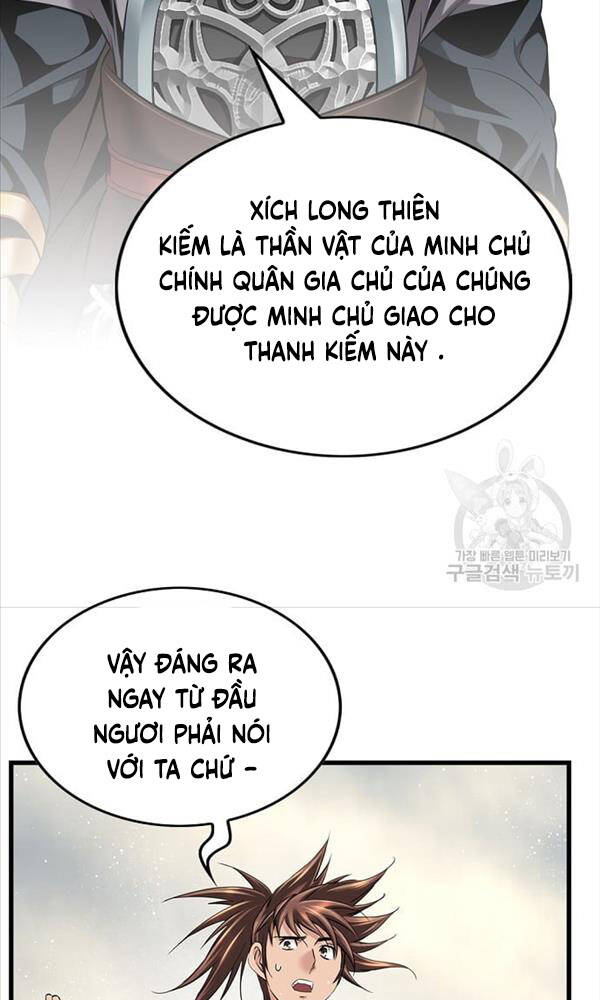 Thiên Hạ Đệ Nhất Y Lại Môn Chapter 3 - Trang 2