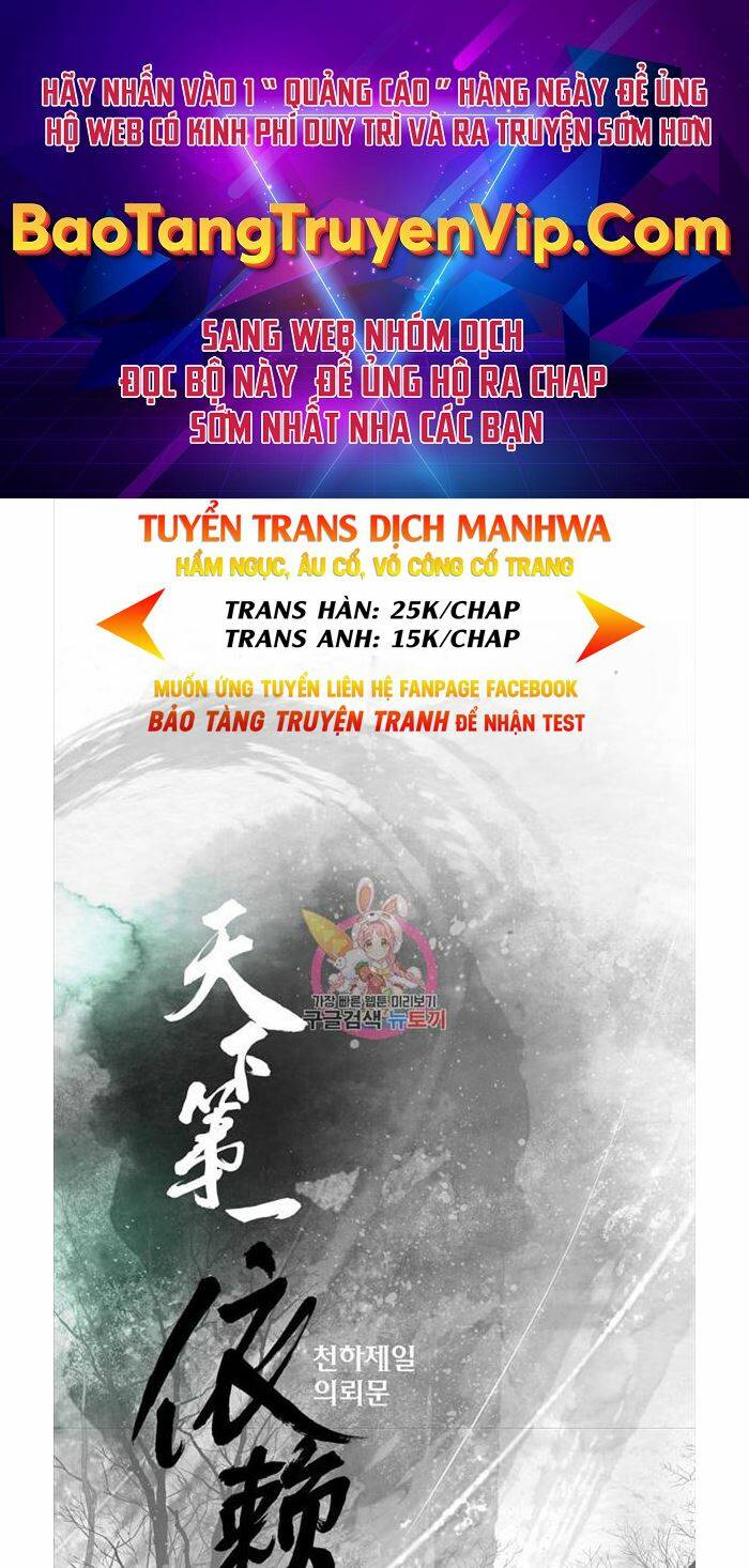 Thiên Hạ Đệ Nhất Y Lại Môn Chapter 2 - Trang 2