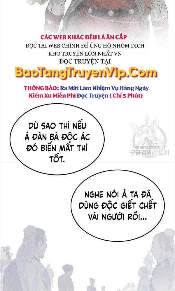 Thiên Hạ Đệ Nhất Y Lại Môn Chapter 2 - Trang 2