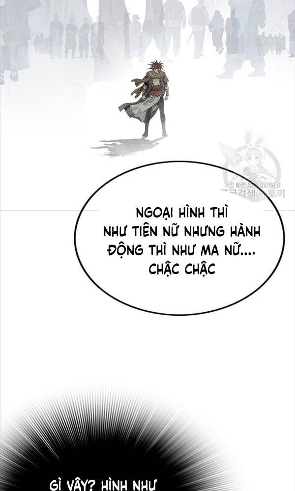 Thiên Hạ Đệ Nhất Y Lại Môn Chapter 2 - Trang 2