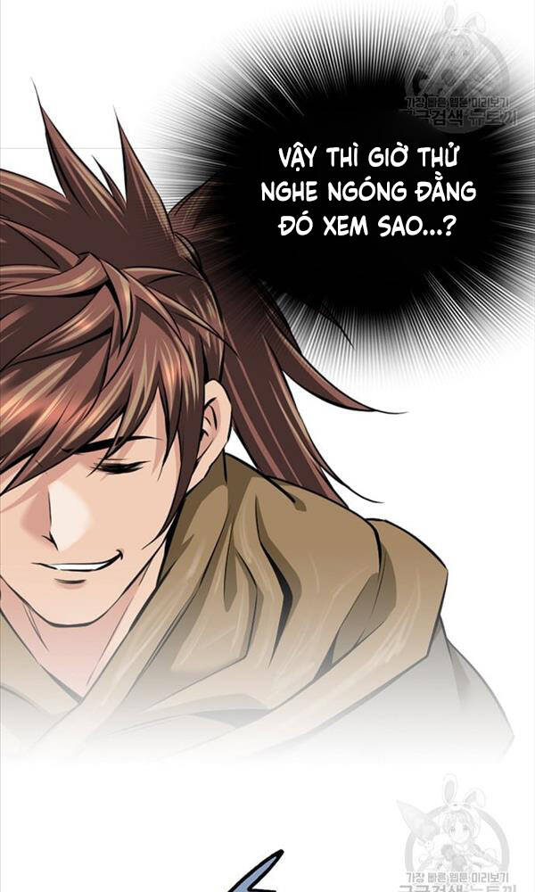 Thiên Hạ Đệ Nhất Y Lại Môn Chapter 2 - Trang 2