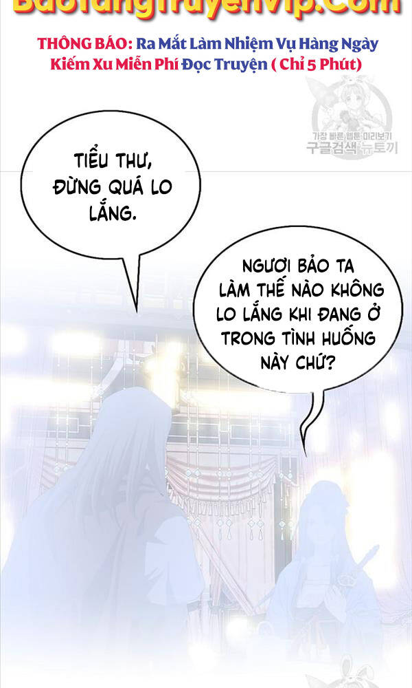 Thiên Hạ Đệ Nhất Y Lại Môn Chapter 2 - Trang 2