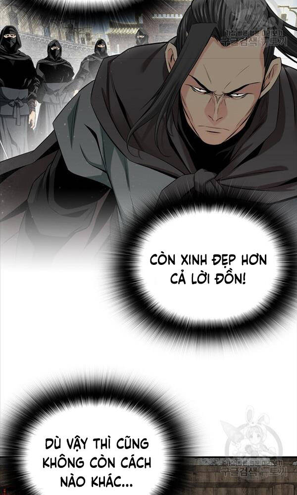 Thiên Hạ Đệ Nhất Y Lại Môn Chapter 2 - Trang 2