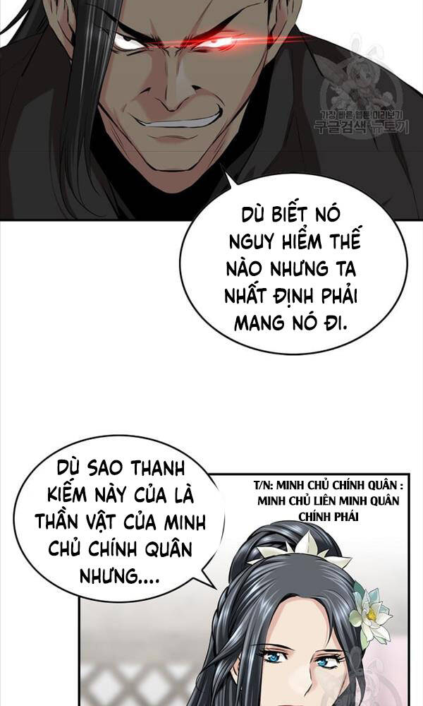 Thiên Hạ Đệ Nhất Y Lại Môn Chapter 2 - Trang 2