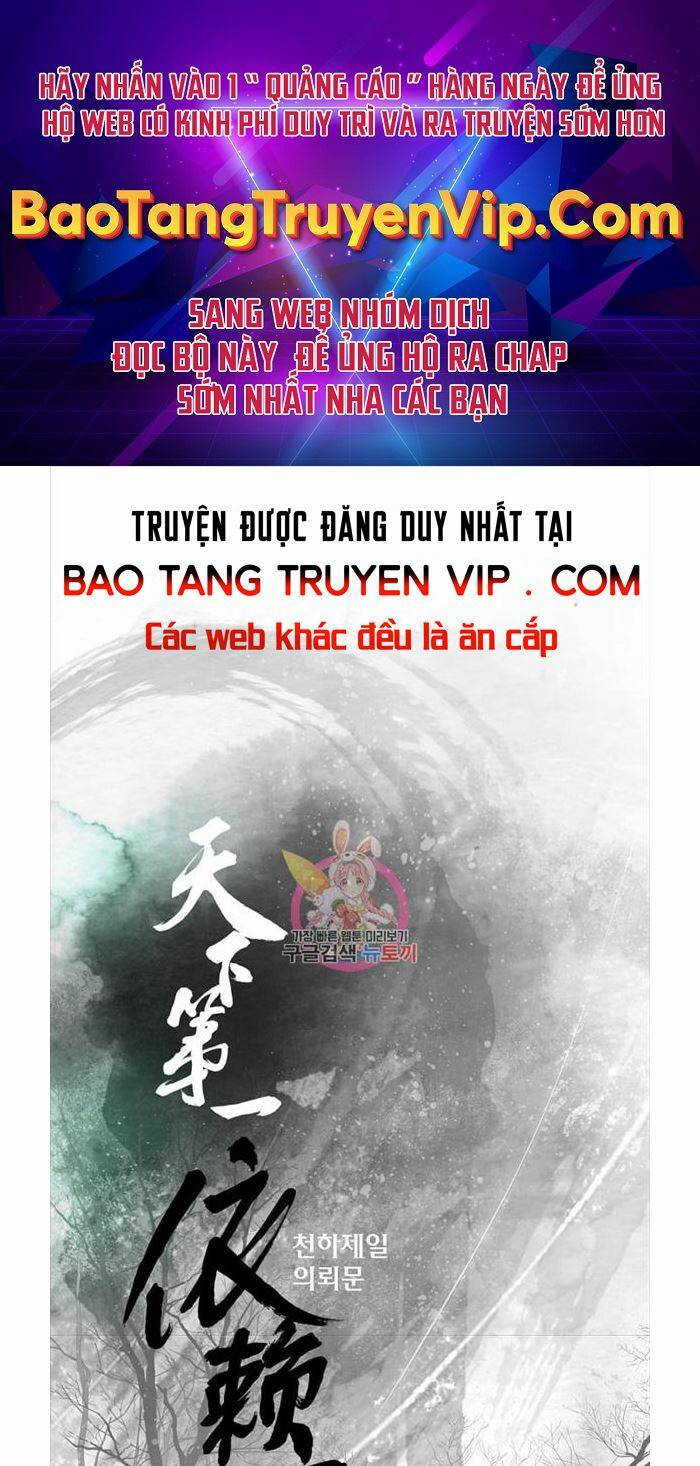 Thiên Hạ Đệ Nhất Y Lại Môn Chapter 1 - Trang 2