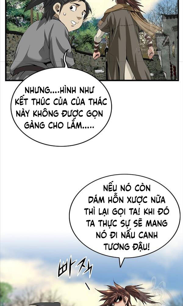 Thiên Hạ Đệ Nhất Y Lại Môn Chapter 1 - Trang 2