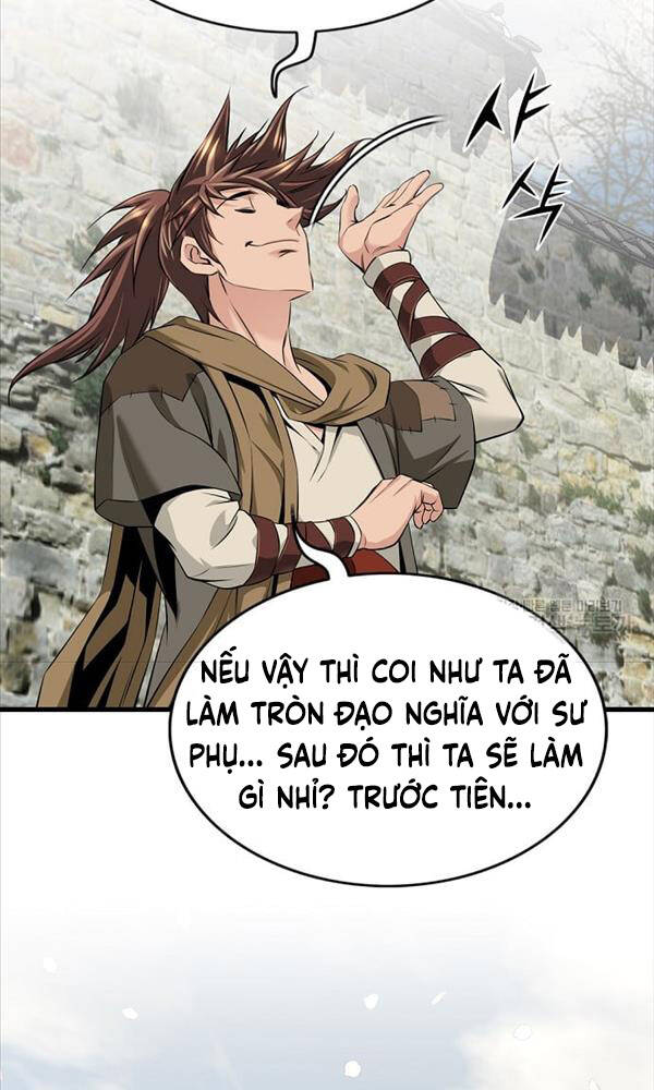 Thiên Hạ Đệ Nhất Y Lại Môn Chapter 1 - Trang 2