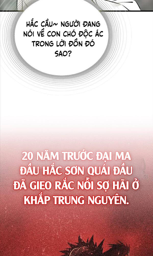 Thiên Hạ Đệ Nhất Y Lại Môn Chapter 1 - Trang 2