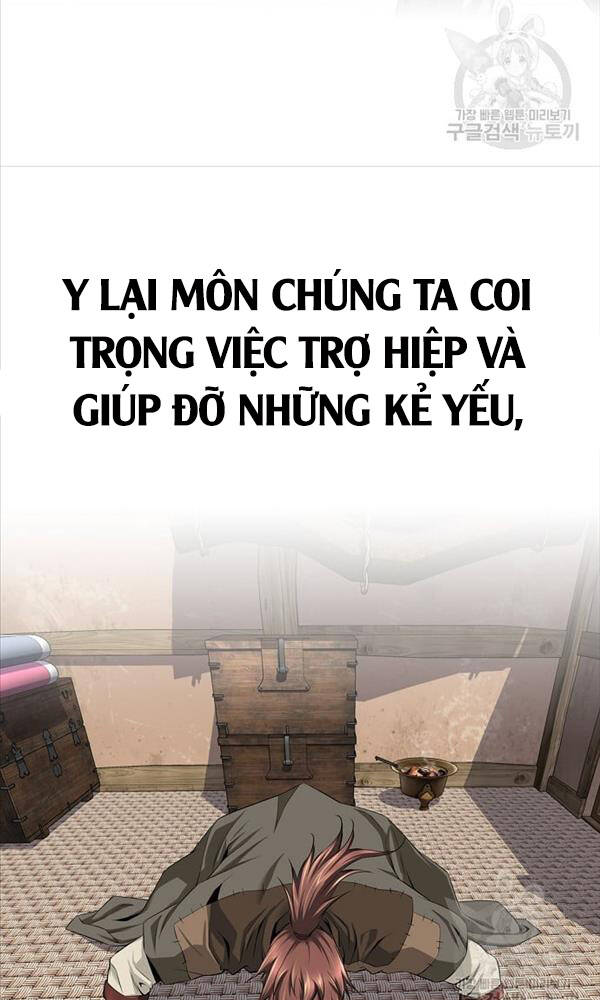 Thiên Hạ Đệ Nhất Y Lại Môn Chapter 1 - Trang 2