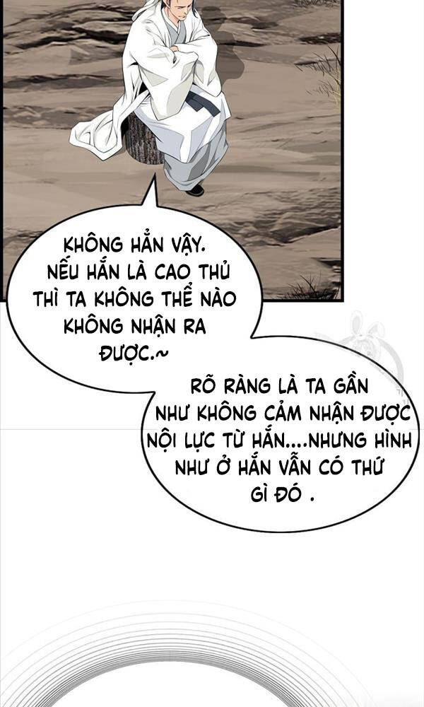 Thiên Hạ Đệ Nhất Y Lại Môn Chapter 1 - Trang 2