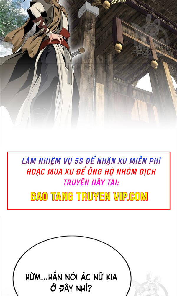 Thiên Hạ Đệ Nhất Y Lại Môn Chapter 1 - Trang 2