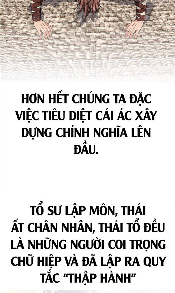 Thiên Hạ Đệ Nhất Y Lại Môn Chapter 1 - Trang 2