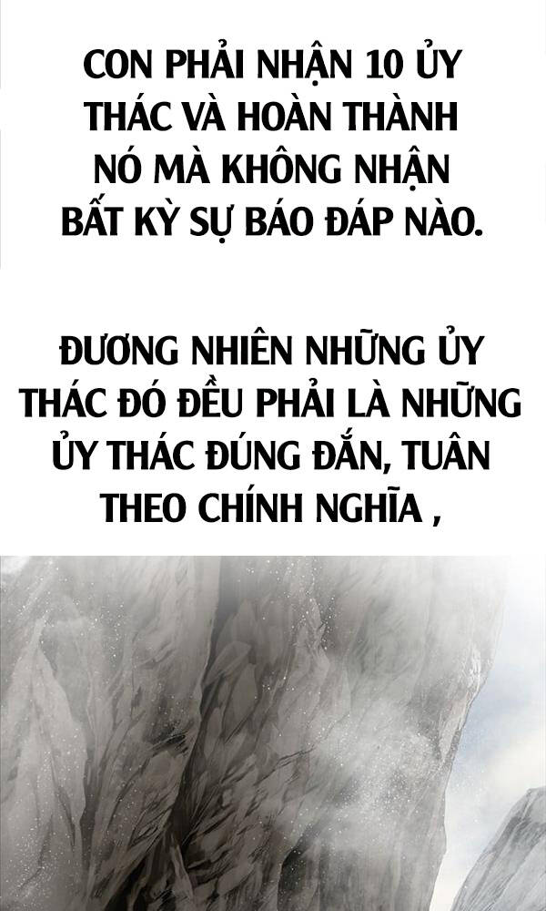 Thiên Hạ Đệ Nhất Y Lại Môn Chapter 1 - Trang 2