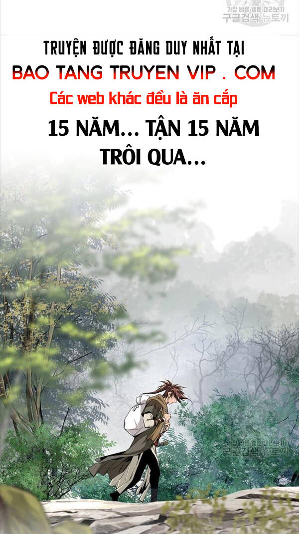 Thiên Hạ Đệ Nhất Y Lại Môn Chapter 1 - Trang 2