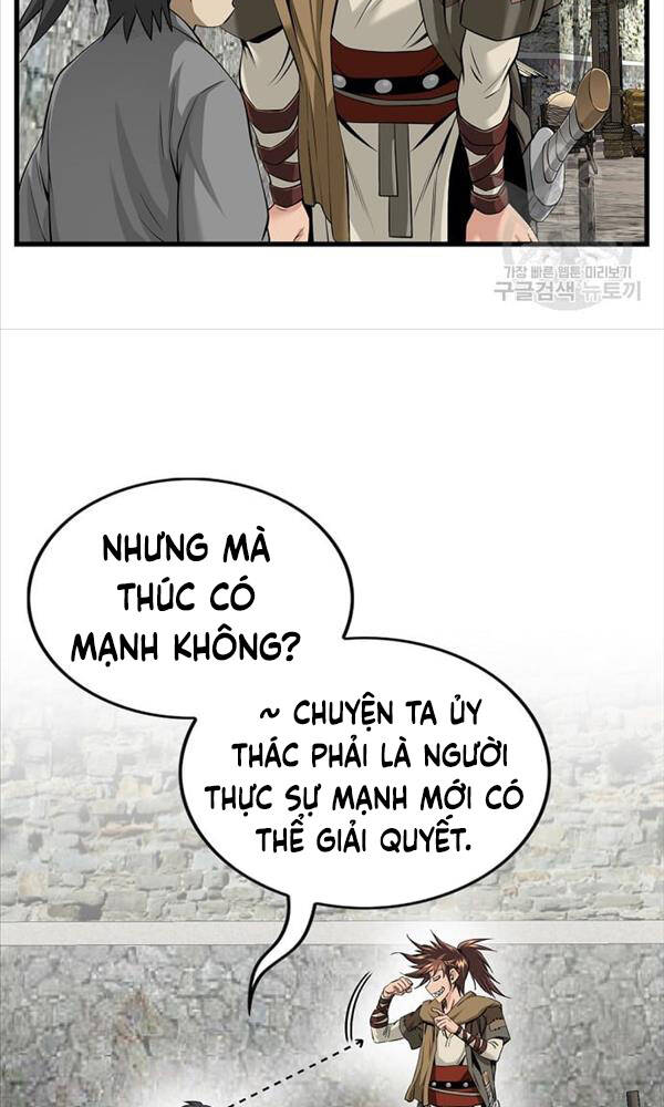 Thiên Hạ Đệ Nhất Y Lại Môn Chapter 1 - Trang 2