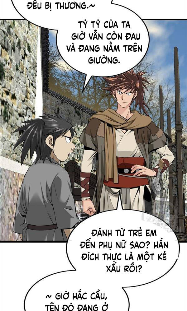 Thiên Hạ Đệ Nhất Y Lại Môn Chapter 1 - Trang 2