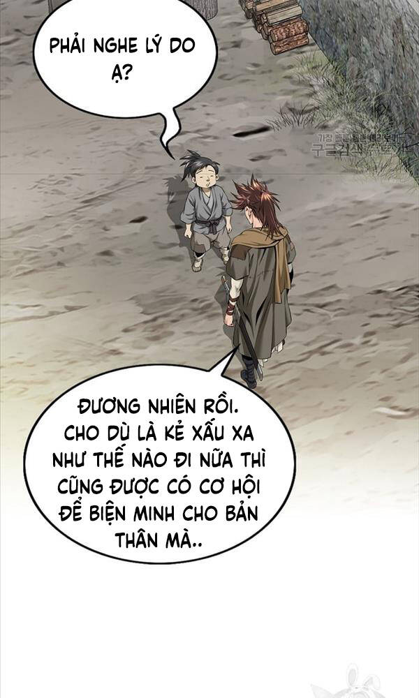 Thiên Hạ Đệ Nhất Y Lại Môn Chapter 1 - Trang 2