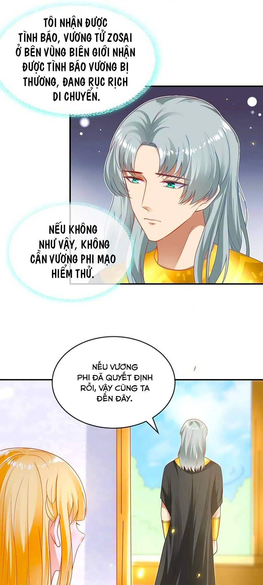 Sủng Hậu Của Vương Chapter 109.5 - Trang 2