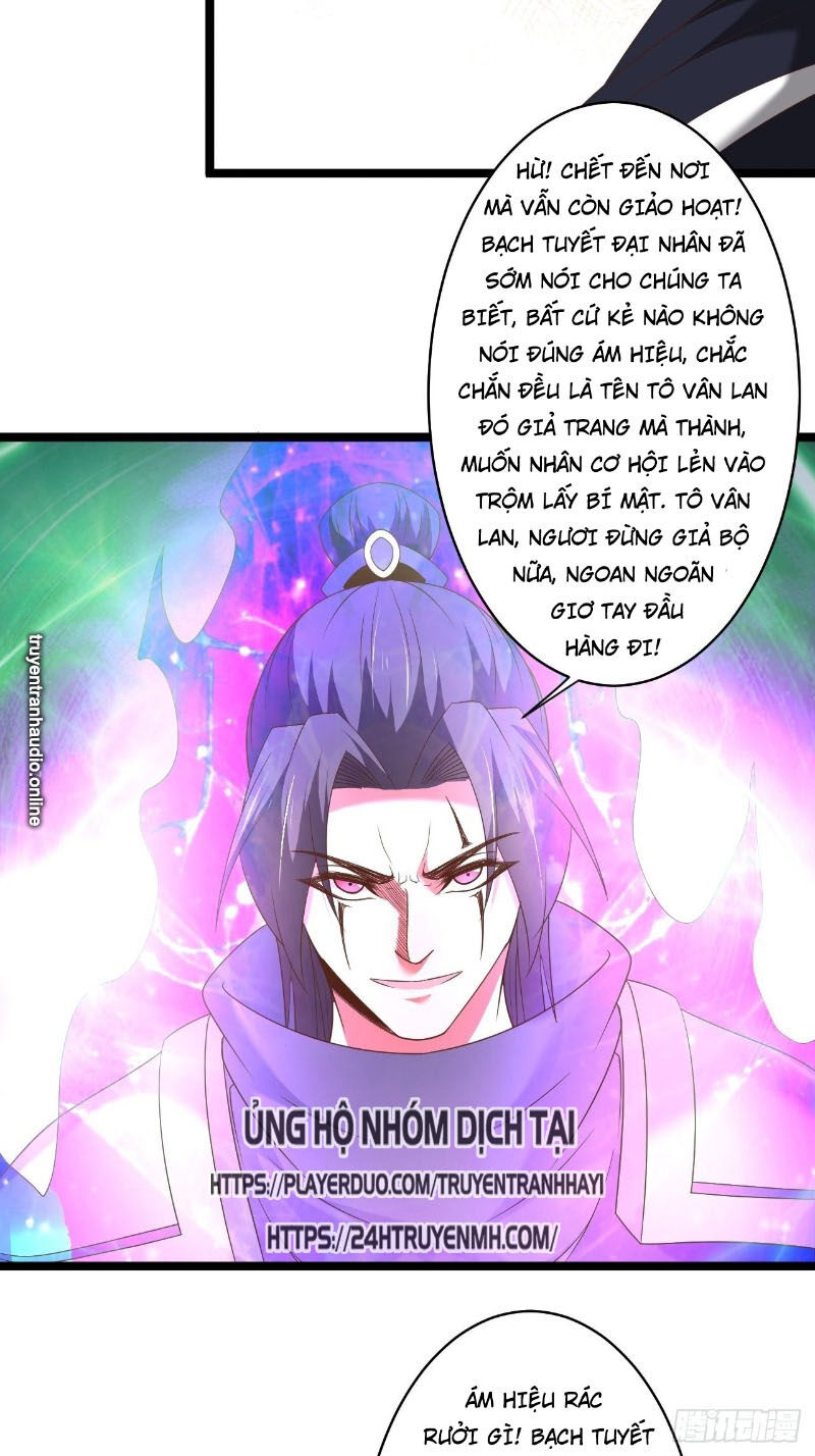 Trọng Sinh Tối Cường Ma Tôn Ở Rể Chapter 102 - Trang 2