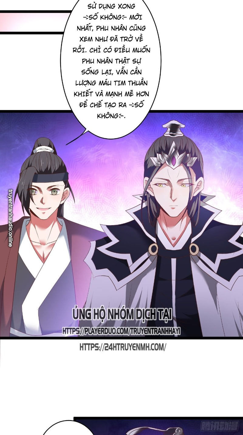 Trọng Sinh Tối Cường Ma Tôn Ở Rể Chapter 102 - Trang 2