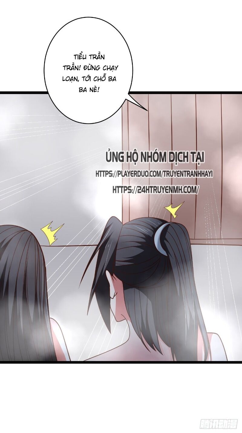 Trọng Sinh Tối Cường Ma Tôn Ở Rể Chapter 89 - Trang 2