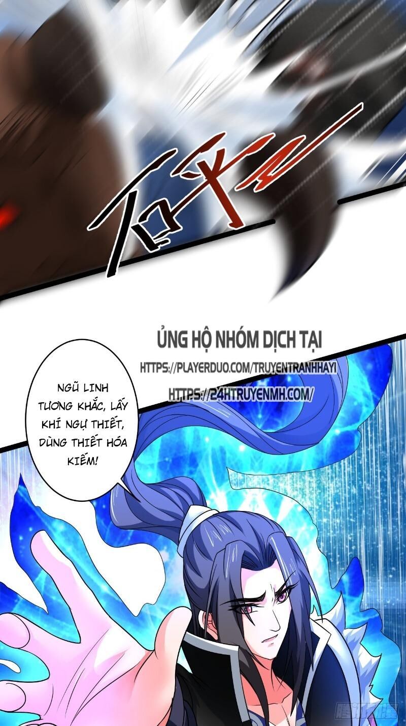 Trọng Sinh Tối Cường Ma Tôn Ở Rể Chapter 81 - Trang 2