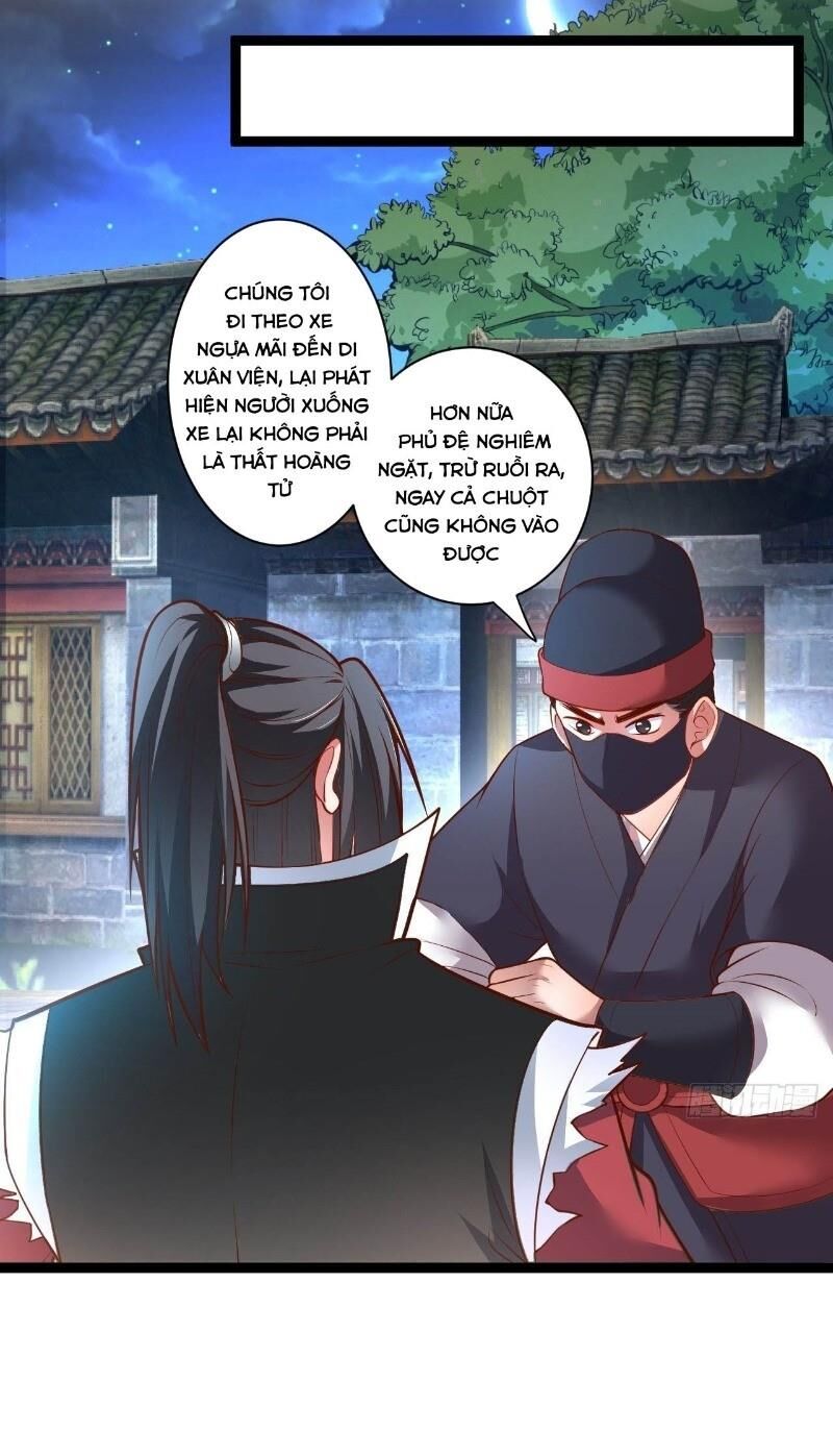 Trọng Sinh Tối Cường Ma Tôn Ở Rể Chapter 59 - Trang 2