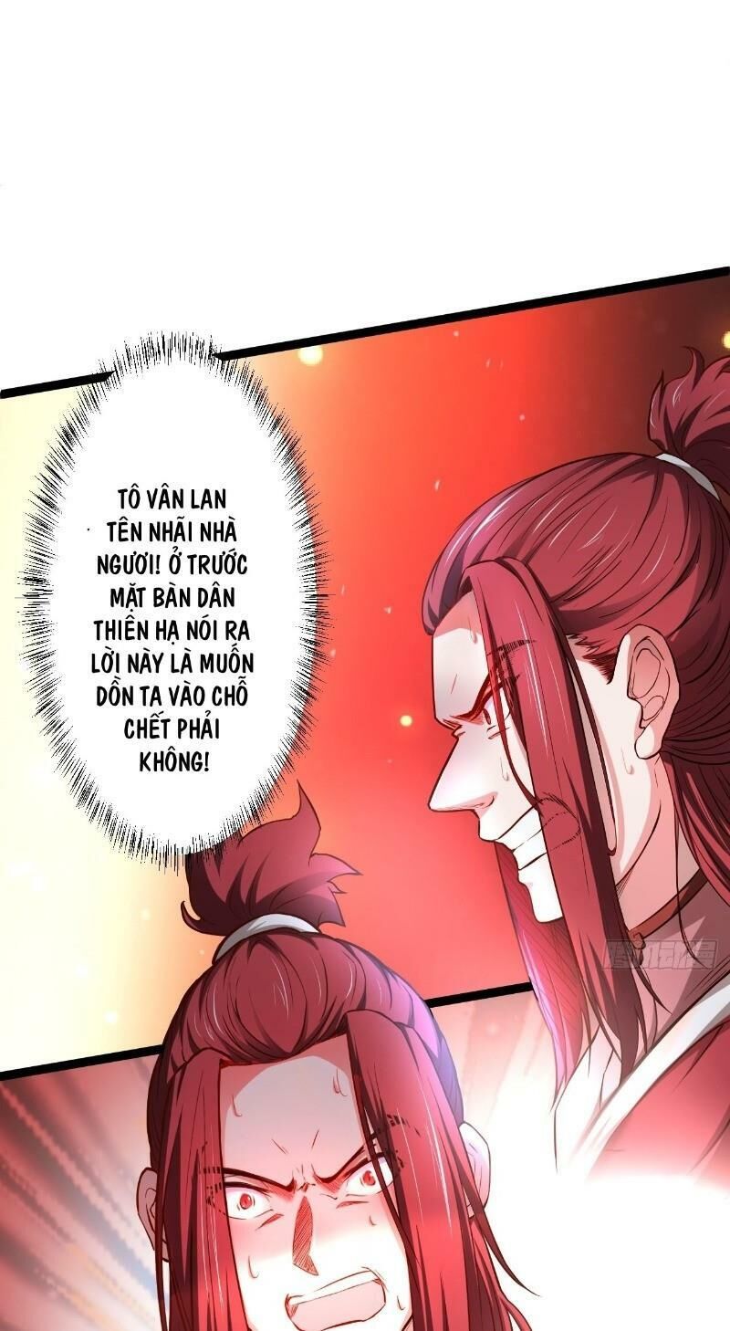 Trọng Sinh Tối Cường Ma Tôn Ở Rể Chapter 51 - Trang 2