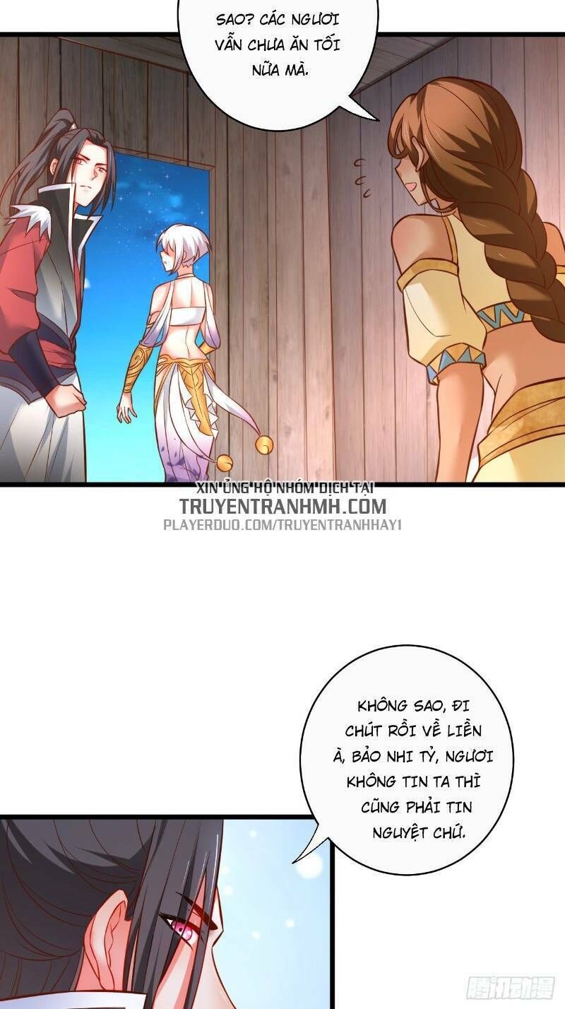 Trọng Sinh Tối Cường Ma Tôn Ở Rể Chapter 42 - Trang 2