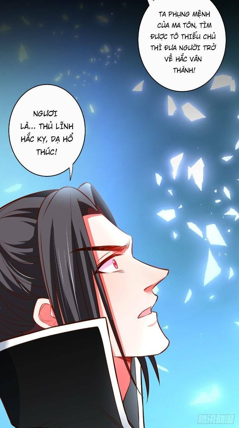 Trọng Sinh Tối Cường Ma Tôn Ở Rể Chapter 42 - Trang 2