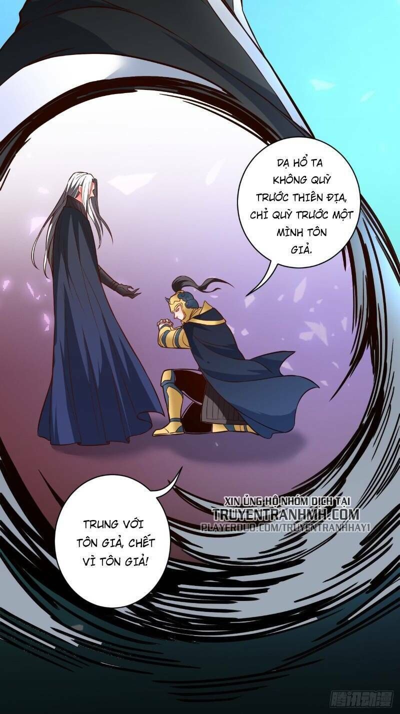 Trọng Sinh Tối Cường Ma Tôn Ở Rể Chapter 42 - Trang 2