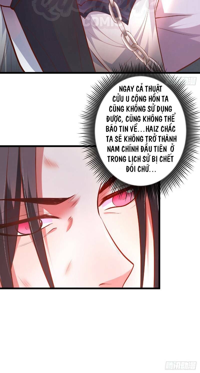 Trọng Sinh Tối Cường Ma Tôn Ở Rể Chapter 31 - Trang 2