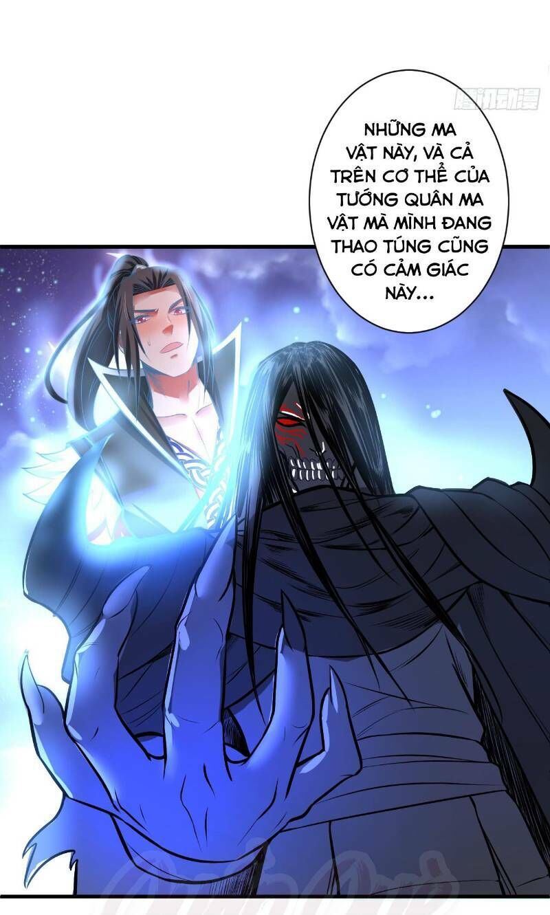 Trọng Sinh Tối Cường Ma Tôn Ở Rể Chapter 29 - Trang 2